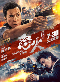 日韩精品久久久久久久白丝